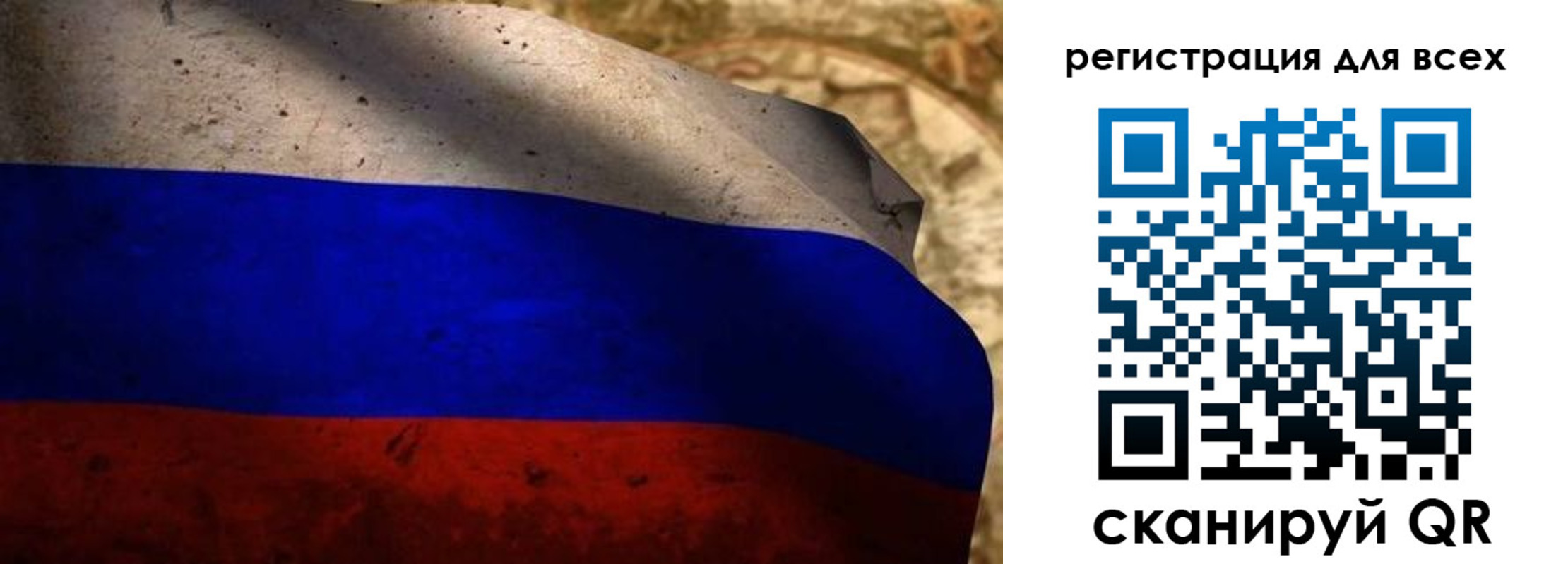 временная регистрация адрес в Троицке